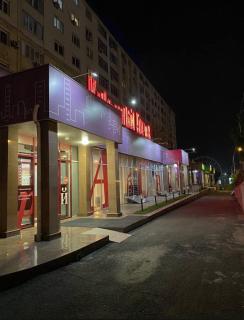 Апартамент в центре города Мега центр - Almaty - 1