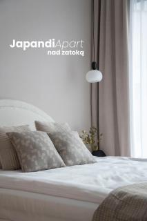Japandi Apart Nad Zatoką II - Olsztyn - 3