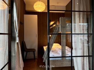 Lindvallen Ski Resort Pool and Padel - Sauna - 6 Guests - 5