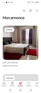 Résidence islane agadir très lumineux très propre - Agadir - 3