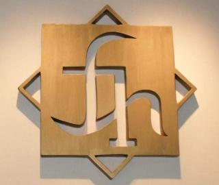 Hotel Florida - Concordia - 0