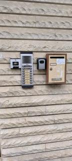 Suit Home Аpartment - free street parking & Self Check - in, two bedrooms - Stara Zagora - 8