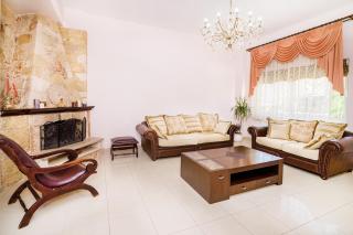 Ara Bella House - 0