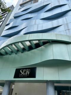 Stay Helbor Santos - Santos - 7