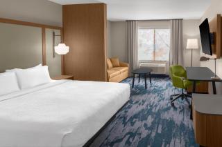 Fairfield by Marriott Inn & Suites Norwalk - 2