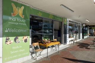 Spacious Retreat Steps to Beach Shops & Hot Pools - Mount Maunganui - 3