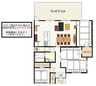 時間を忘れる貸別荘オールブルー - 9