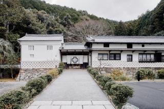 大洲野田庄旅館 近田屋 - Ōzu - 5
