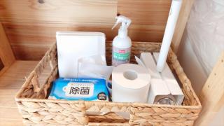 CampBaseKadojin - Vacation STAY 33535v - Tenkawa - 1