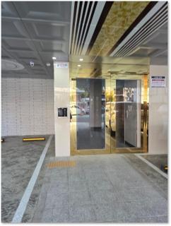 Hongik University Entrance Limited Residence #Hapjeong Station Walk 8 Minutes #New Apartment #WithElbe #YGEnter 1 Minutes #Airport Railroad Taxi 9 Minutes & 5-star Hotel Bed - Seul - 9