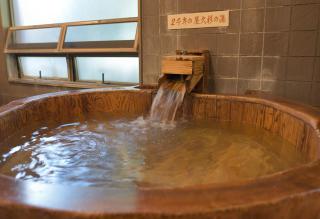 島原ステーションホテル 花みずき - Shimabara - 6