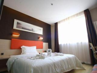 7 Days Premium Beijing Dabaotai Metro Station Luhua Road - Peking - 3