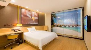 IU Hotel Changsha Railway Station Branch - Changsha - 7