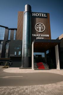 Tauke Khan Plaza - Chimkent - 9