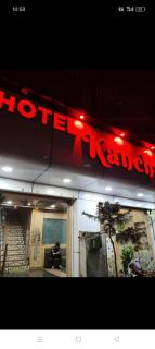 Hotel Kanchan Udaipur - Udaipur - 7