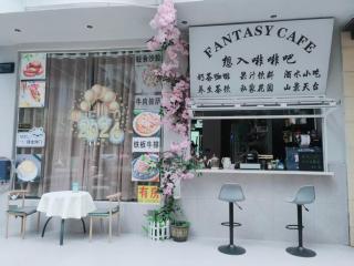 Fantasy Homestay - Yangshuo - 8