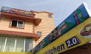HOTEL OMM SAIRAM by TWC - Bhubaneshwar - 2