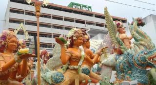 Ubon Hotel - Ubon Ratchathani - 1