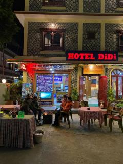 Hotel Didi & Kitchen - Pokhara - 3