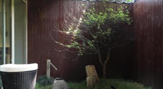 Shanghai Oyado Hotel - 1