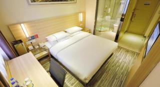 City Comfort Inn Yichang Gezhouba CBD Shopping Center - 1