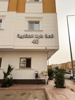 استوديو مميز مع صالة واسعة - بالقرب من البوليفارد - Riad - 4