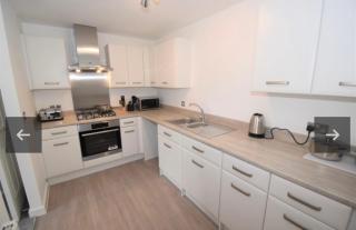 Sunshine Residence - Luxury 2 Bedroom Apartment - Leamington Spa - 1
