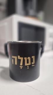 Boutique apartment in Afula Netflix, balcony, free parking - Afula - 5