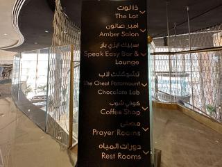 Trophy - Paramount Suites W Burj Khalifa View & Huge Balcony - Dubai - 8