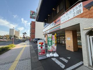 Hotel Kamoike Plaza - Kagoshima - 5