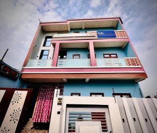 Hridayam Madhuram Hotel -350M From Shri Ram Janam Bhumi - Ayodhya - 0