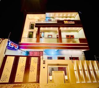 Hridayam Madhuram Hotel -350M From Shri Ram Janam Bhumi - Ayodhya - 8