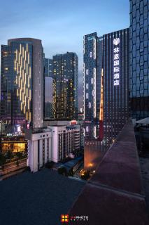 Lyhn International Hotel Chengdu Taikoo Li - 1