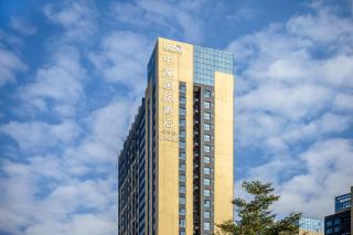 Zhonghao International Hotel Shenzhen Bao`an shiyan Branch - 7
