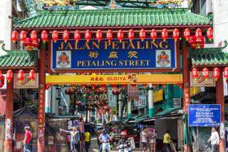 Swing & Pillows - Chinatown Kuala Lumpur - Kuala Lumpur - 0