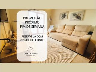 Casa da Serra - T1 - Penhas da Saúde - Penhas da Saúde - 0