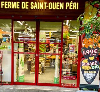Joli 2p terrasse à Saint Ouen touchant Paris, tout confort free WIFI - Saint-Ouen - 6