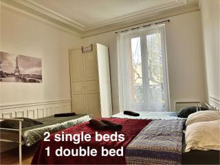 PARIS CITY-Le Raincy - Facing station - 4 to 8 Pers - 7