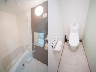 BOYUN Homestay Tengachaya - Osaka - 2