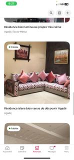 Appartement en résidences islane agadir - Agadir - 6