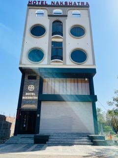 Hotel Nakshatra - - 7