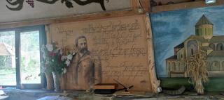 Truso Satrapezo Guesthouse - - 1