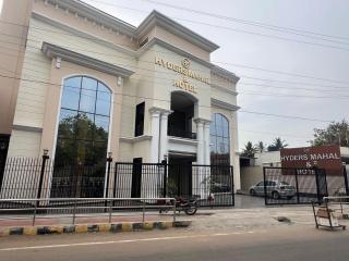 Hyders Mahal & Hotel - 0