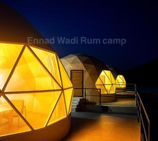 Ennad Wadi Rum camp - Wadi Rum - 0