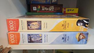 Stay Hanhan - Seul - 3