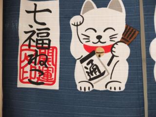 EMS Enoshima クラシックゲストハウス 寝室は個室 犬OK - Fujisawa - 7