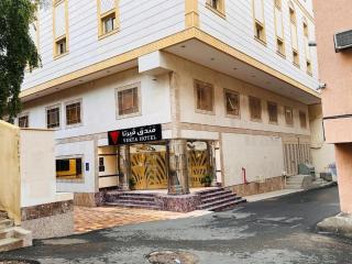 Verta Hotel Alshisha, Makkah - Meca - 0