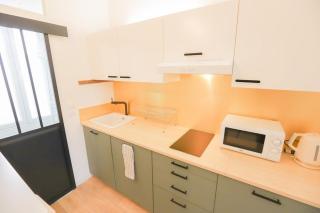 Appart' Hôtel Pink Cosy 5min RER Proche Paris - Aubervilliers - 7