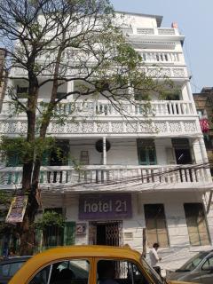 Hotel 21 - Calcuta - 0