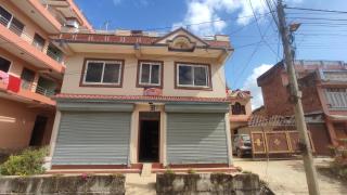 Udaya Home Stay - Panauti - 0